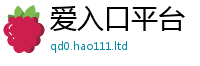 2025最新正版挂牌资料惟2025年天天彩资料大全图片